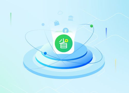 薩摩耶云科技集團子公司客戶端軟件通過國家級金融科技產(chǎn)品認證，夯實基礎(chǔ)軟件服務(wù)新標(biāo)桿