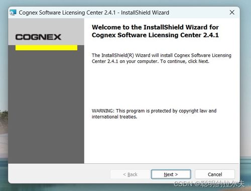機(jī)器視覺入門與實(shí)踐 Vision Pro環(huán)境部署與基礎(chǔ)軟件服務(wù)指南