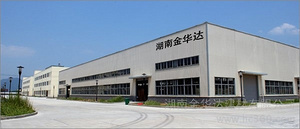 構筑未來，品質為先——卓越建筑材料供應商