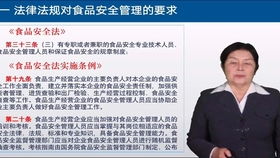 小型微利企業(yè)所得稅延緩繳納操作流程在餐飲企業(yè)管理中的應(yīng)用