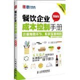 警惕網絡虛假證件辦理廣告 誠信經營背后的法律風險