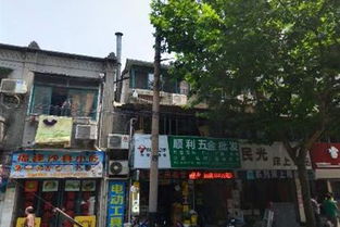 康定路1399號 永和五金電料與上海的五金地圖
