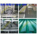 上海基昶鋁制品官方-、 公司主要產品:鋁型材擠壓生產,模具設計,鋁型材深加工產品(太陽能光伏支架、軌道車輛鋁型材、散熱器、大截面鋁材、工作臺、展示臺、車間圍欄、流水線設備、輸送設備、玻璃房、隔音外罩等等),及鋁型材配套零配件產品,并提供產品的設計與安裝一條龍服務。