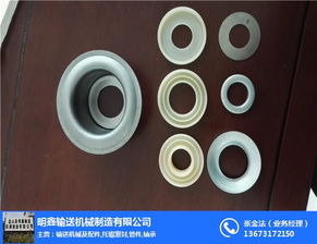 明鑫輸送機械誠信經(jīng)營 圖 托輥配件卡簧 揚州托輥配件