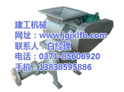 粉體輸送裝置,建工機(jī)械 ,粉體輸送技術(shù),粉體輸送裝置,建工機(jī)械 ,粉體輸送技術(shù)生產(chǎn)廠(chǎng)家,粉體輸送裝置,建工機(jī)械 ,粉體輸送技術(shù)價(jià)格